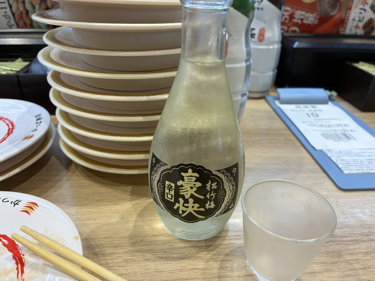 おカモン tweet media
