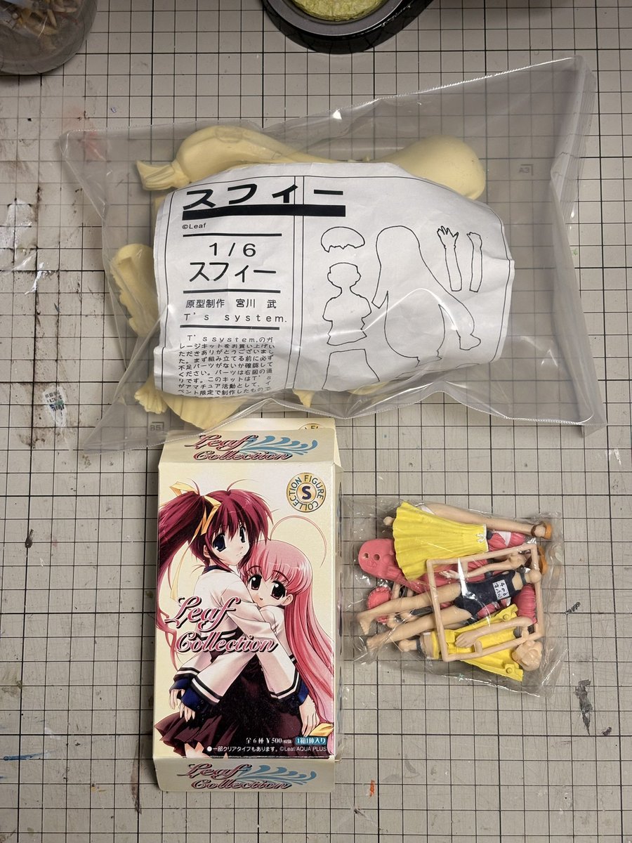 渡邊恭大 tweet media