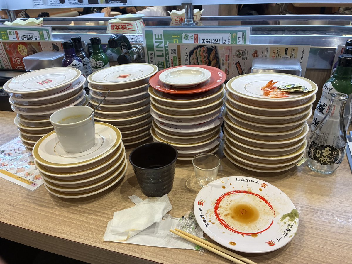 おカモン tweet media