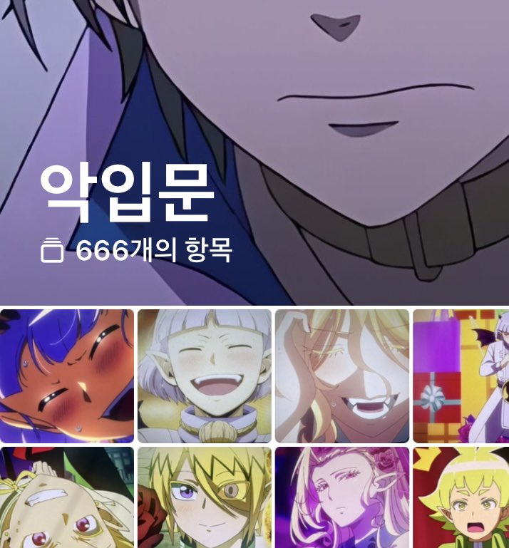 현 tweet media