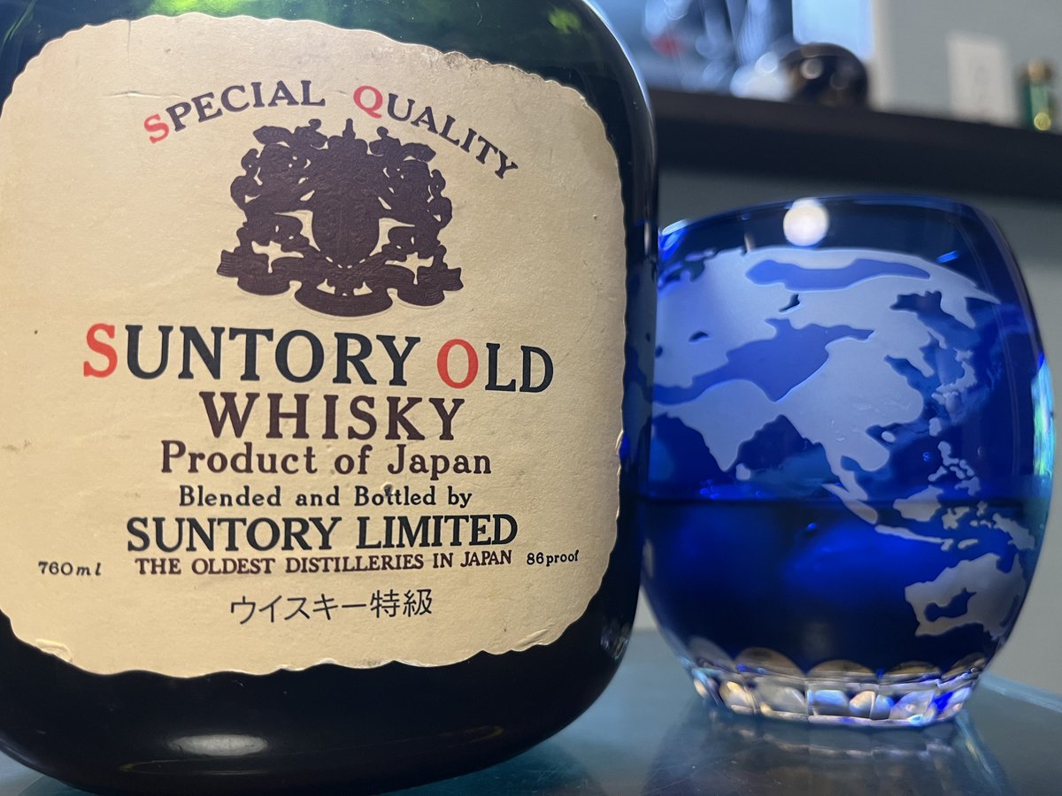 サントリー オールド（ウイスキー特級）