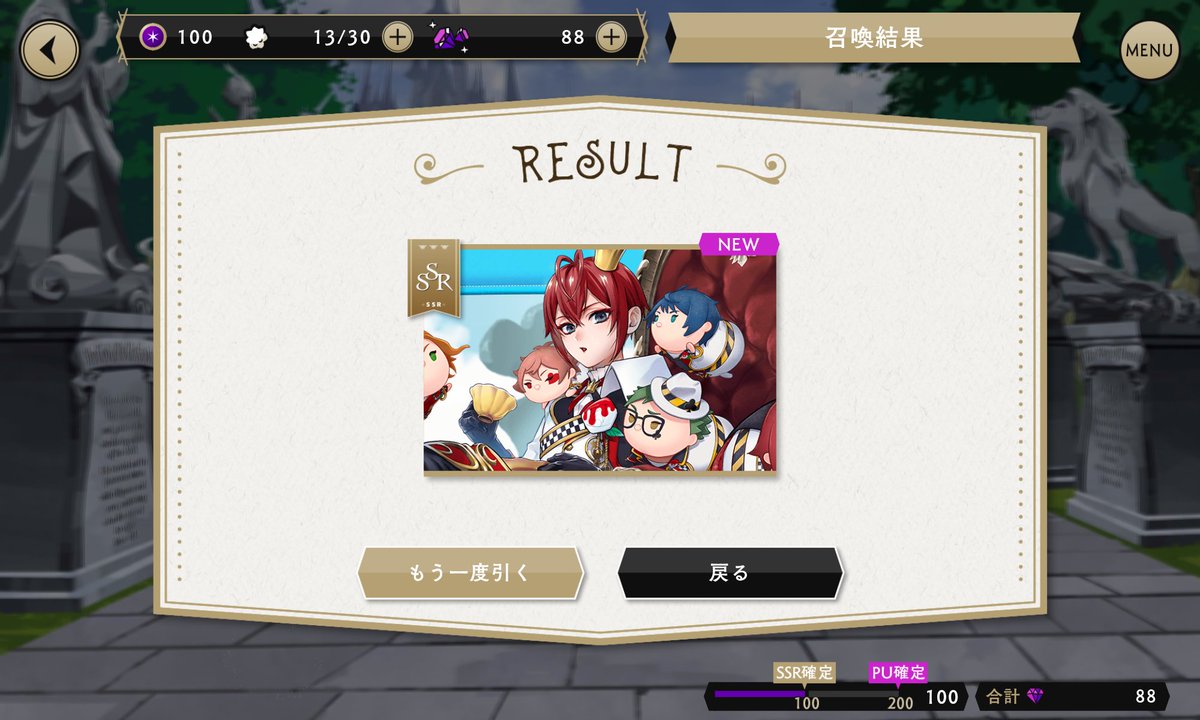 あい tweet media