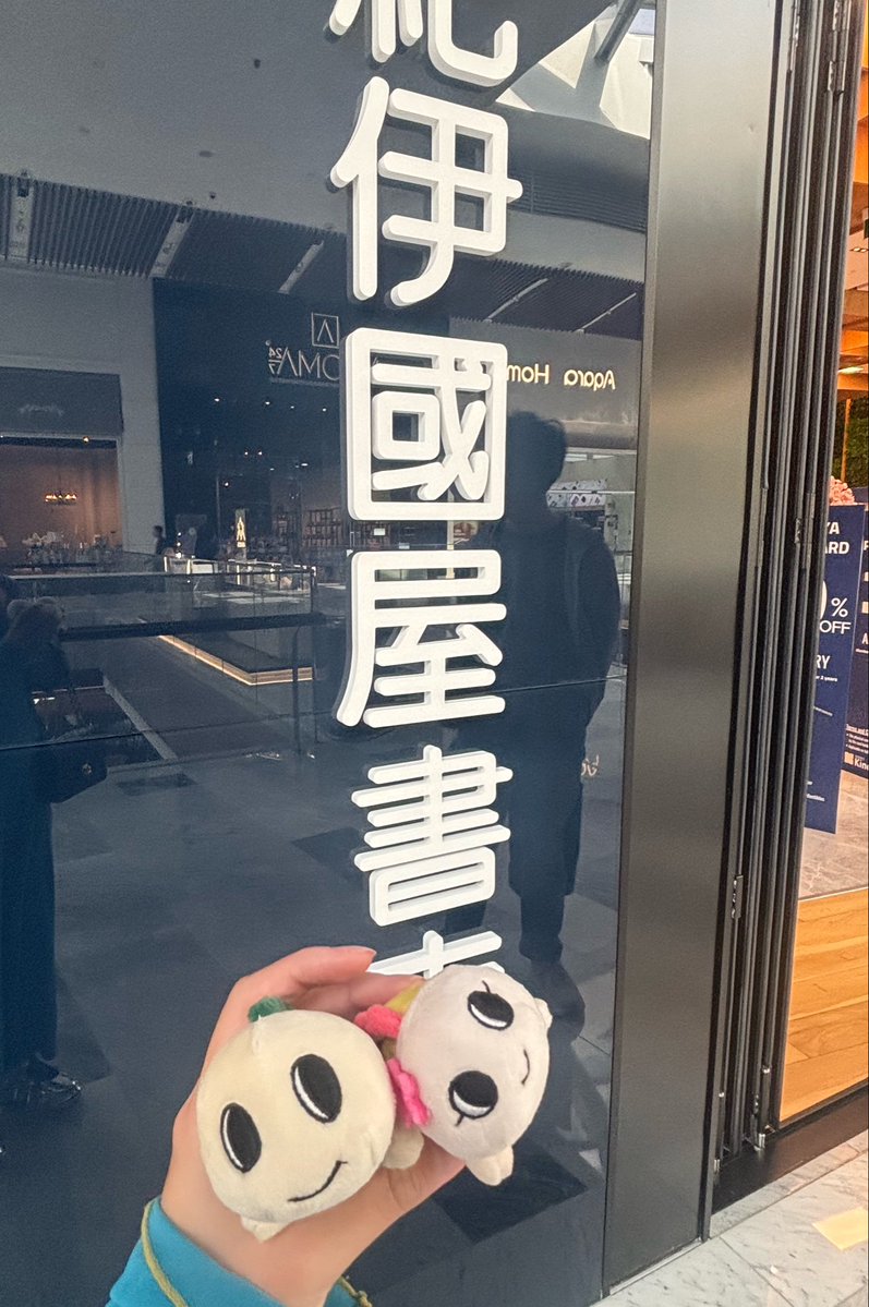 アラブ在住なみすけ🇦🇪 tweet media