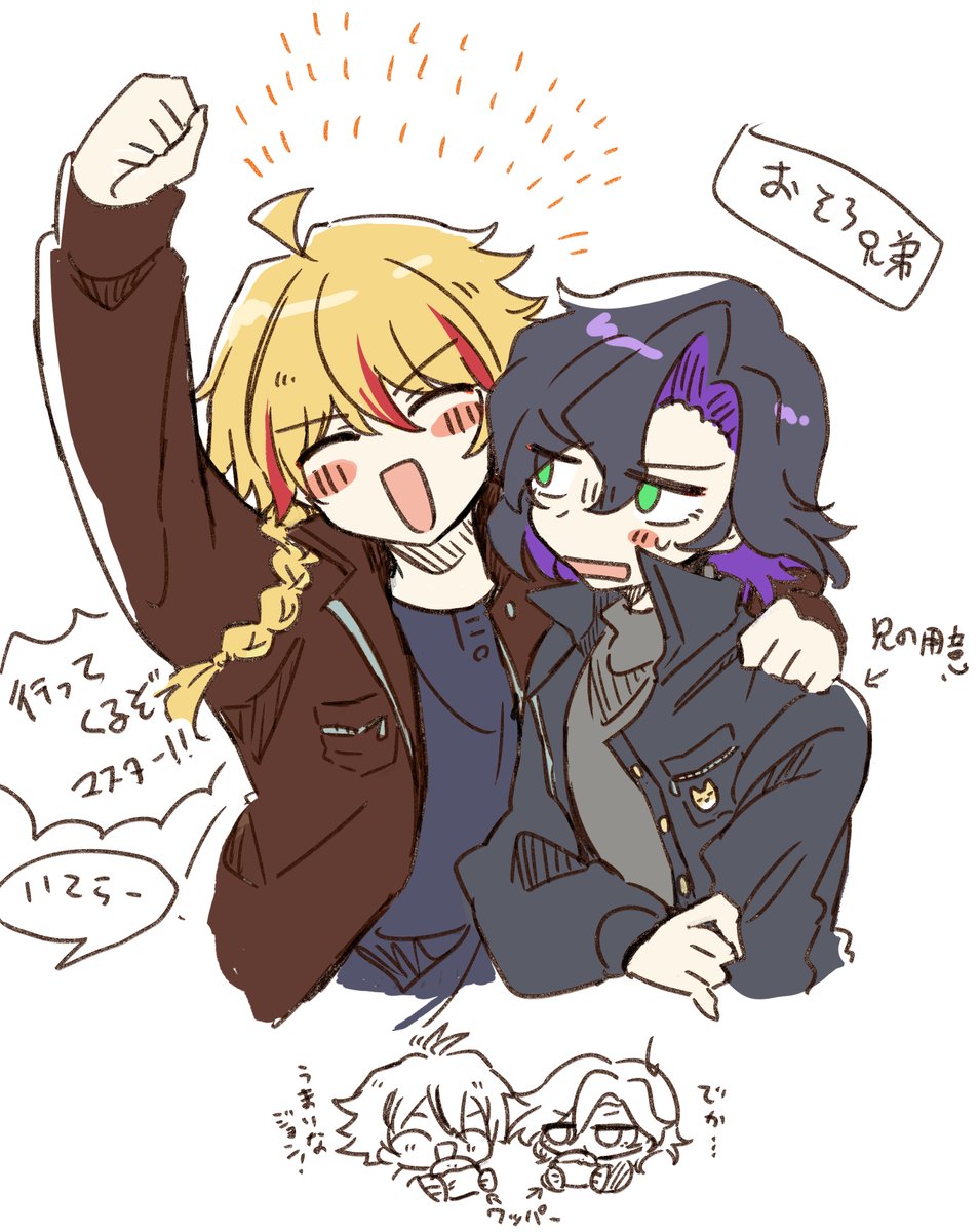トマット tweet media