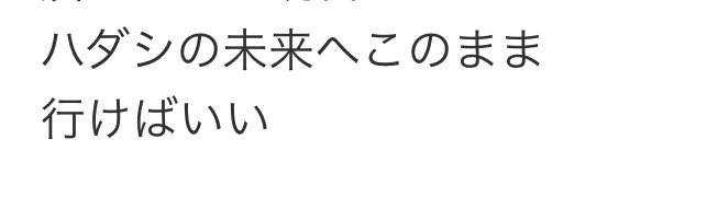 cherrycherry tweet media