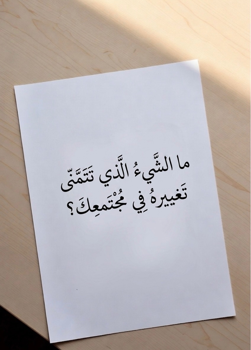 عشوائيات tweet media