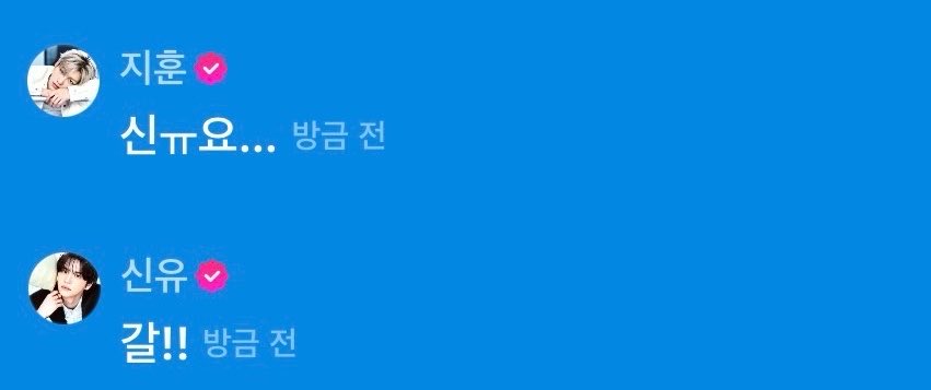탕이.. tweet media