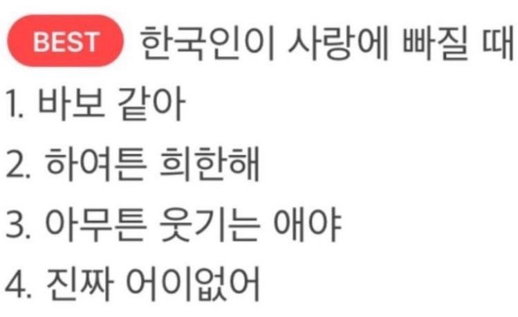 쩨리 tweet media