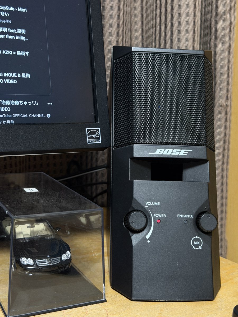 Bose Computer スピーカー 学生の時から憧れのBOSE PCスピーカーを購入。このサイズなのにいい音