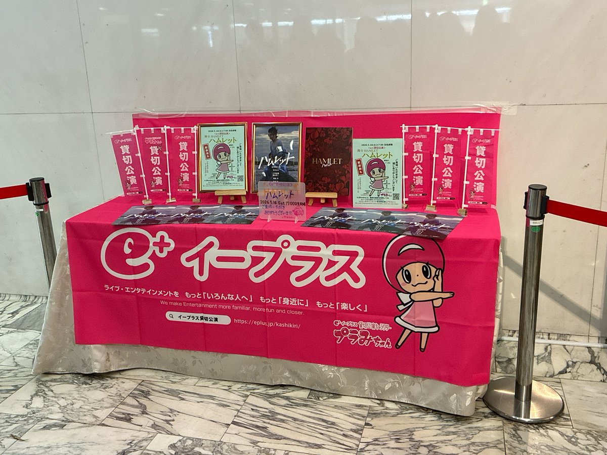 落飴 tweet media