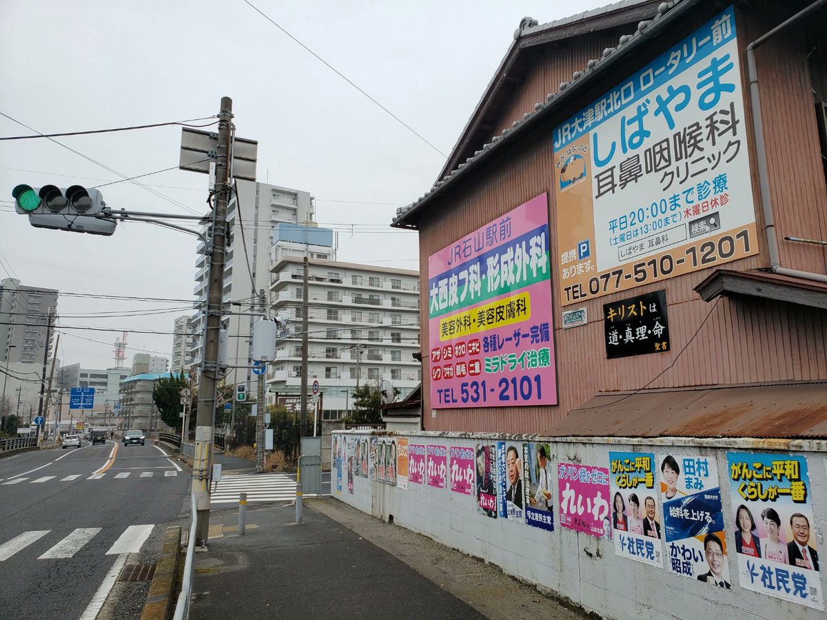 キリスト看板画像bot【非公式】 tweet media