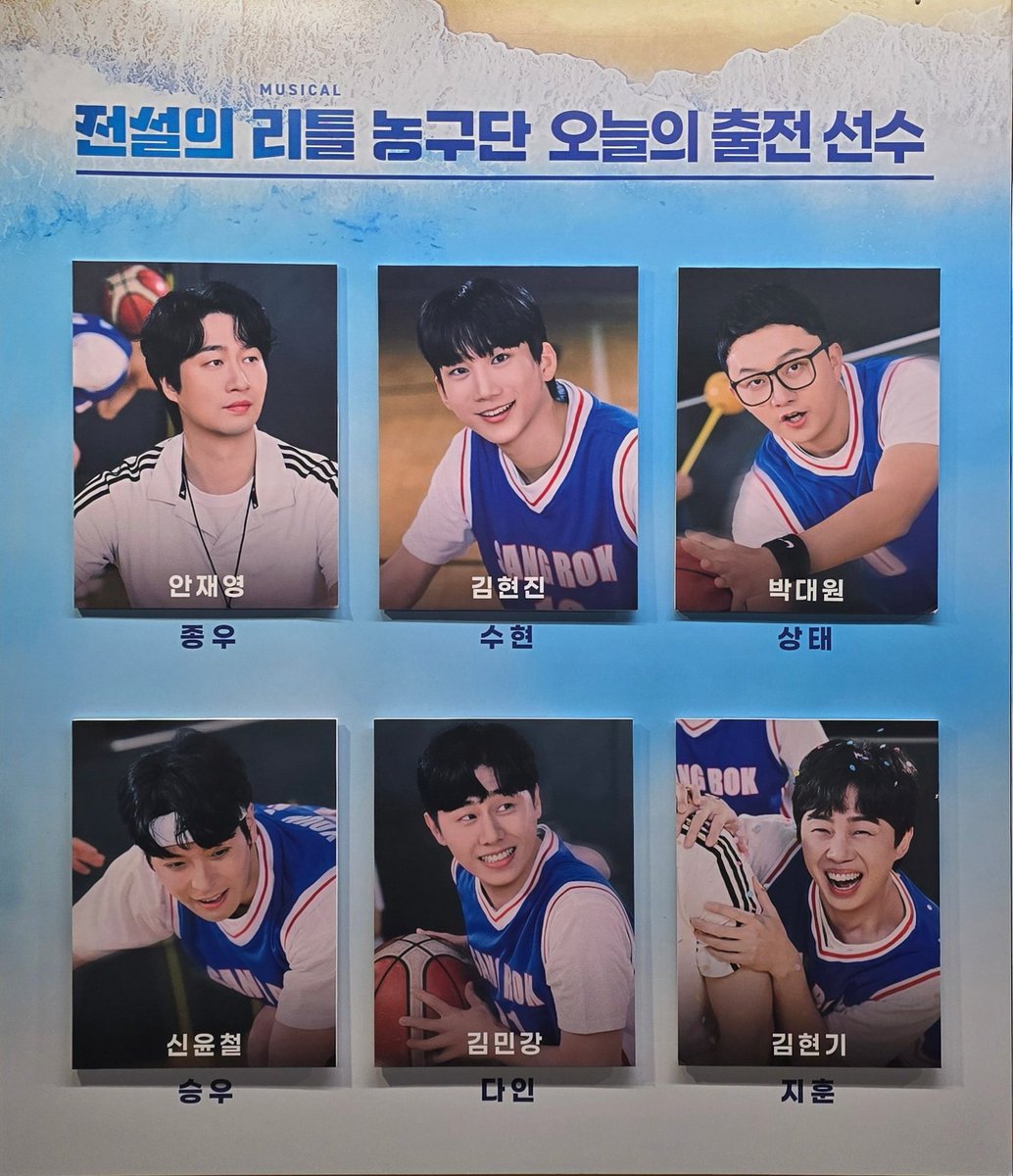 슬 tweet media