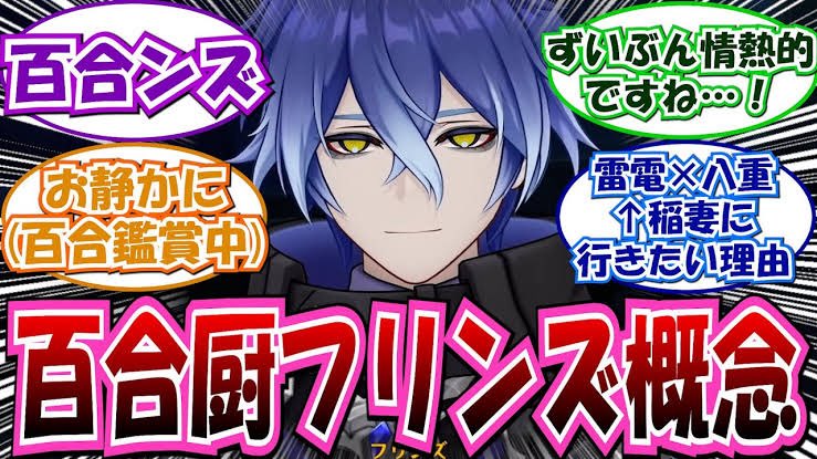 労災センター tweet media
