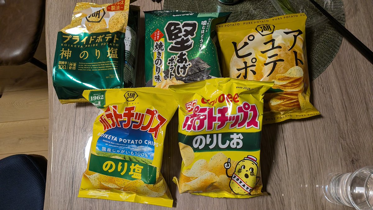 もりん tweet media