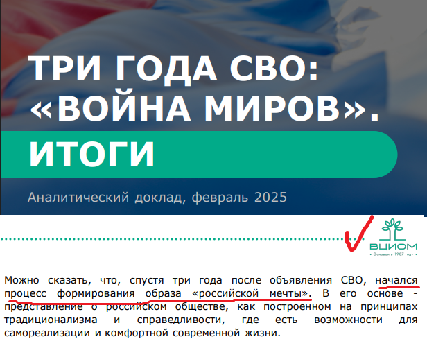 Iurii tweet media