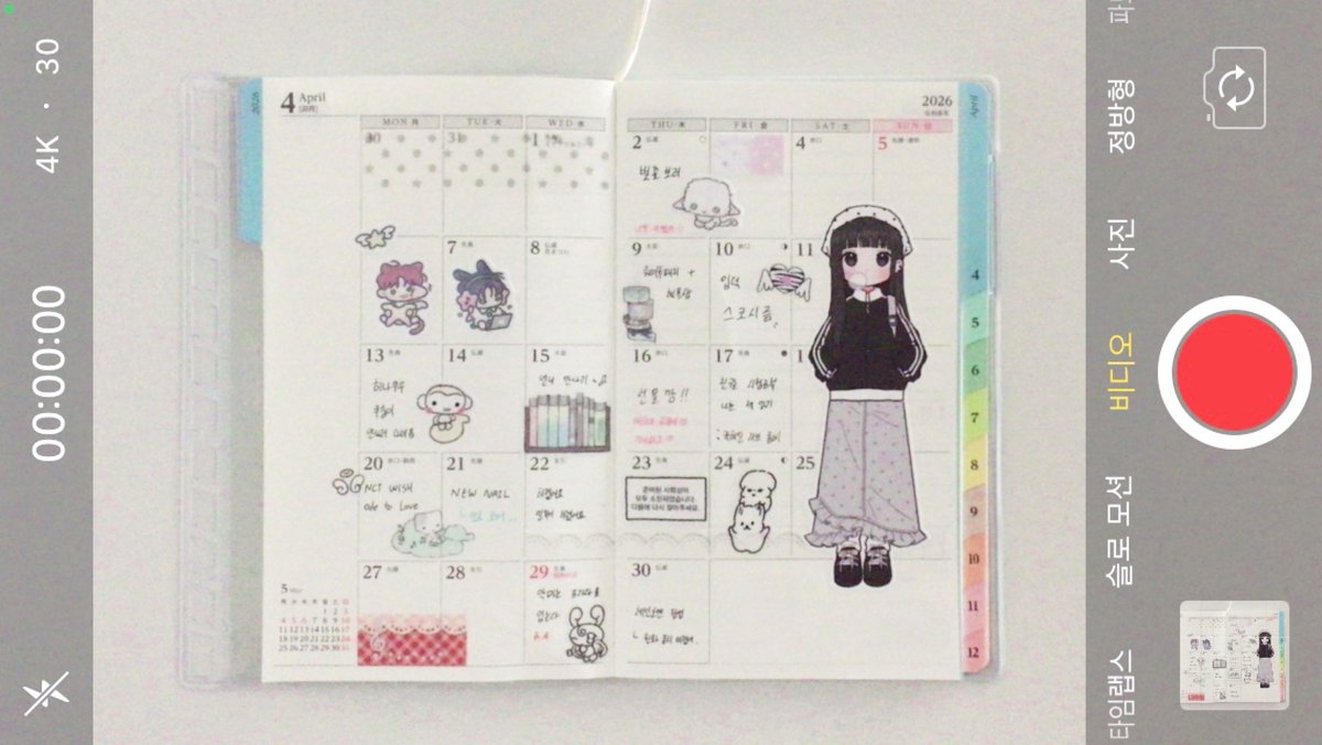 ✴︎ tweet media