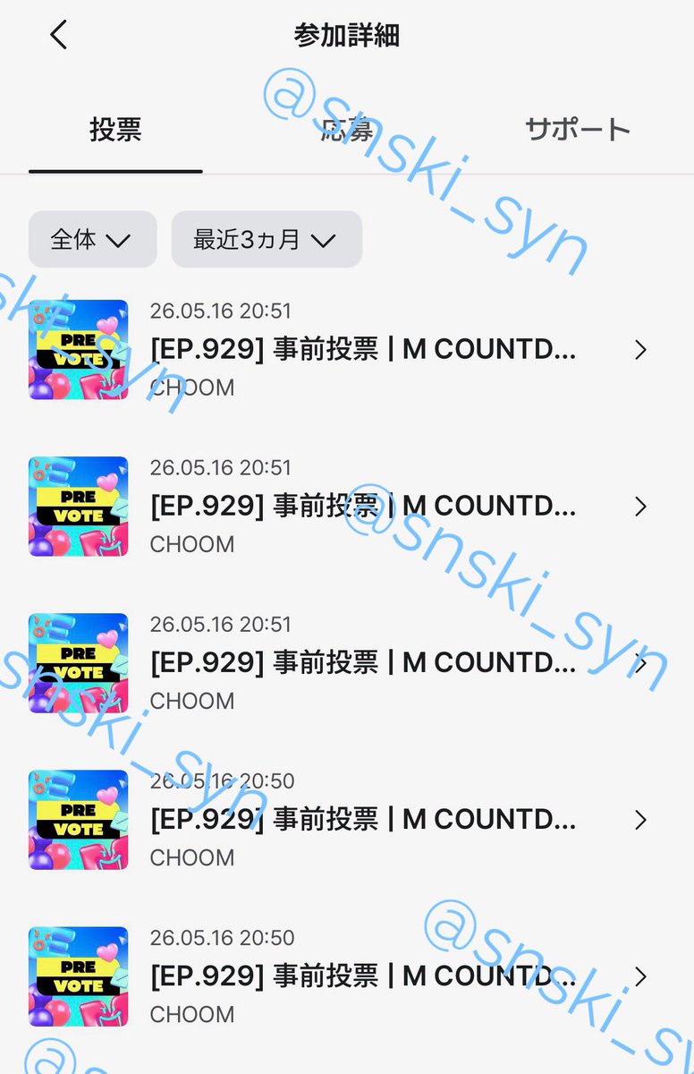 じぇる🐰🤍 tweet media
