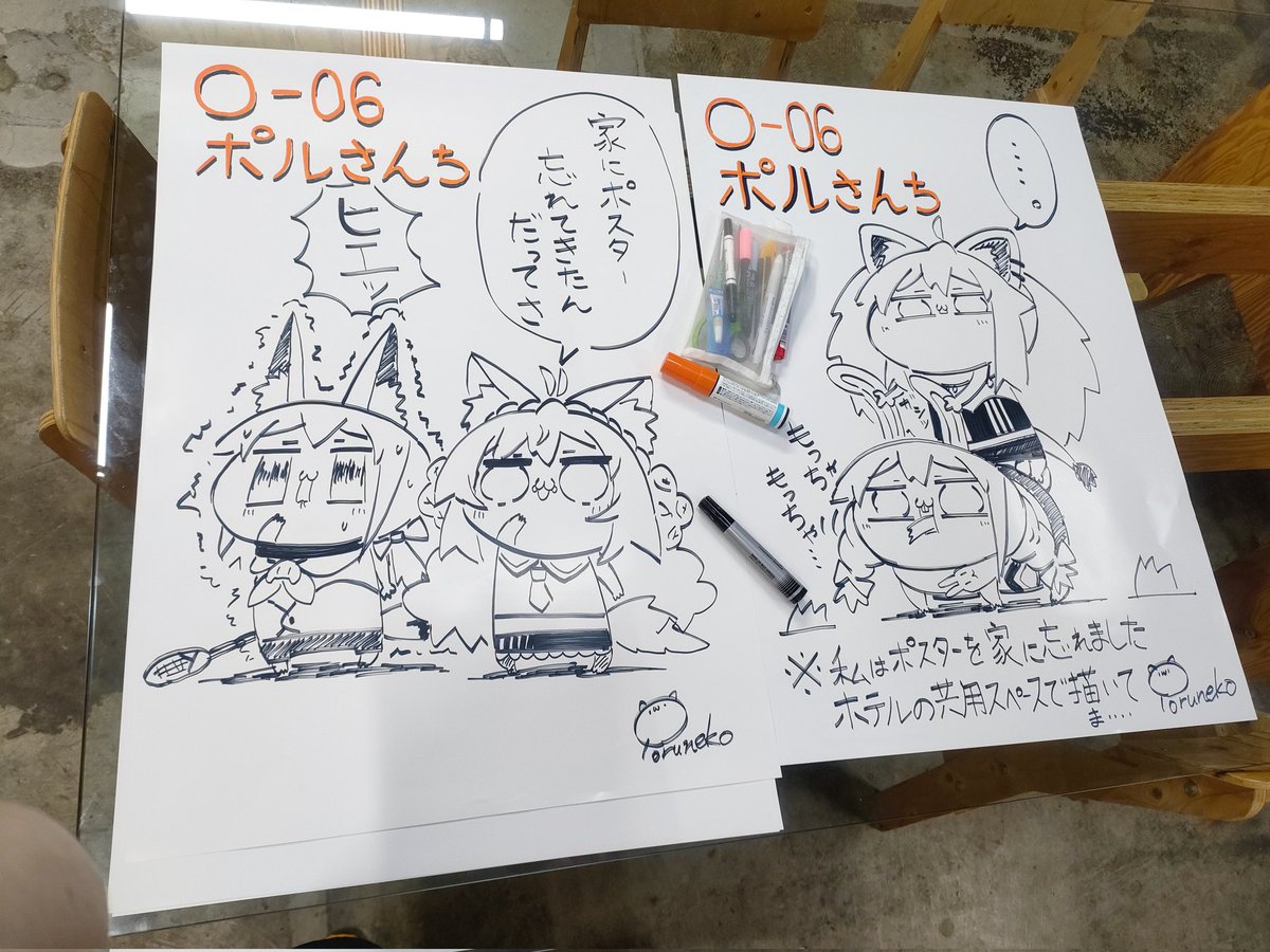 ポルネコ🦒ホロクル11th【O-06】 tweet media