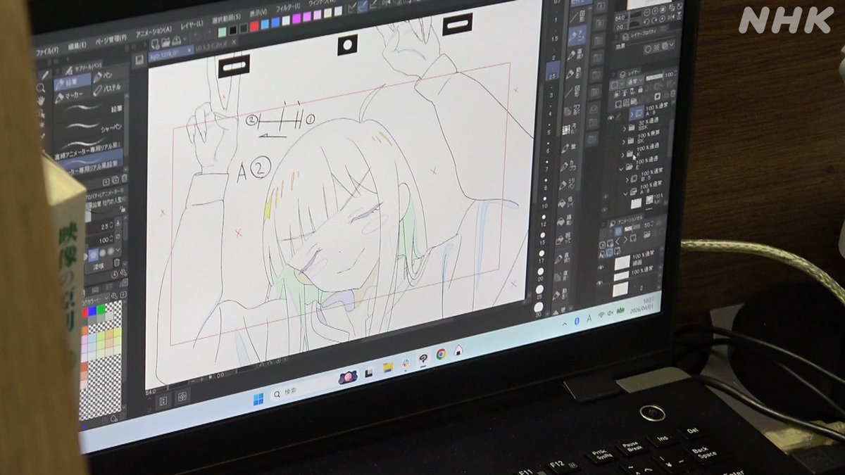 NHK福祉 ハートネット tweet media