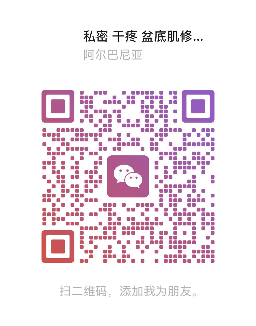 Y3avas's tweet photo. 只接待女性，各种问��不会解决可以跟我说，无费用，女性！ https://t.co/KQrtgC4aSK