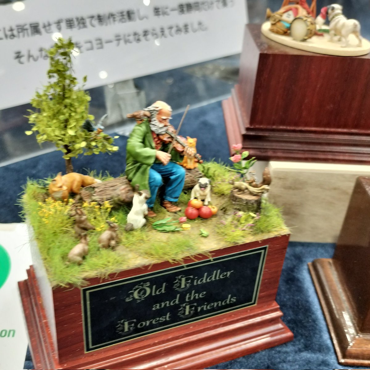 893322monkey's tweet photo. https://t.co/y985s7JkAQ