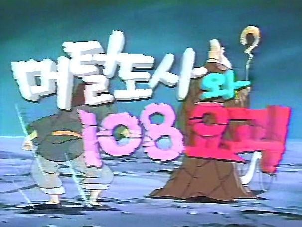 침대조아 tweet media