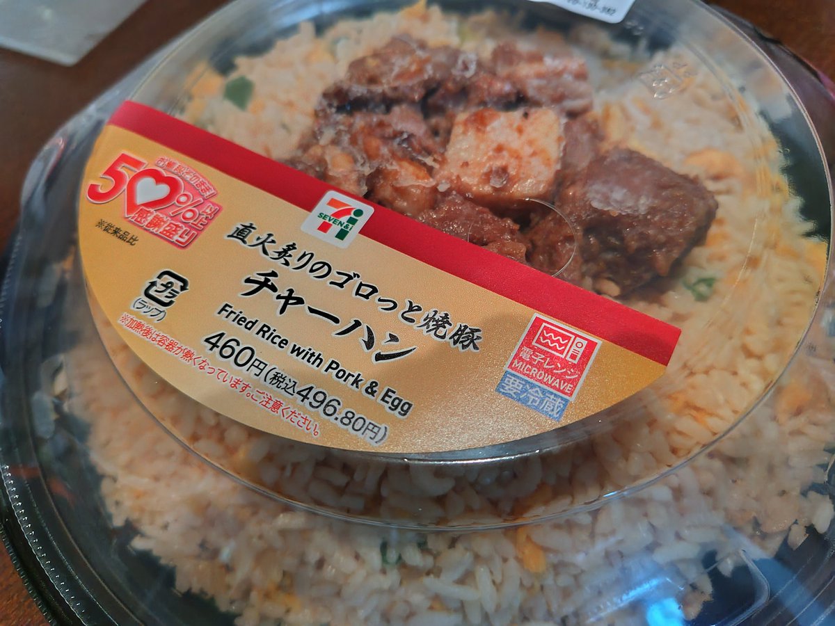 紗土場　すぅ tweet media