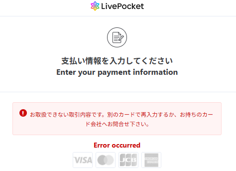Post by Hyouro on X: はークソクソ