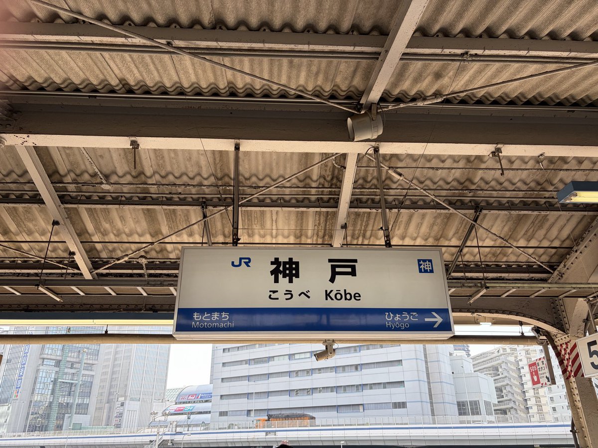 けんず tweet media