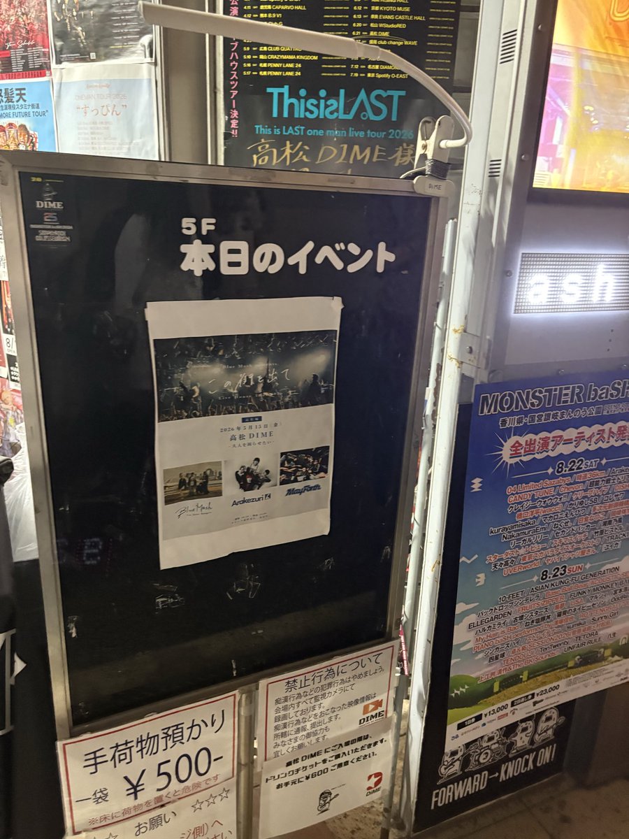 ❄️ tweet media