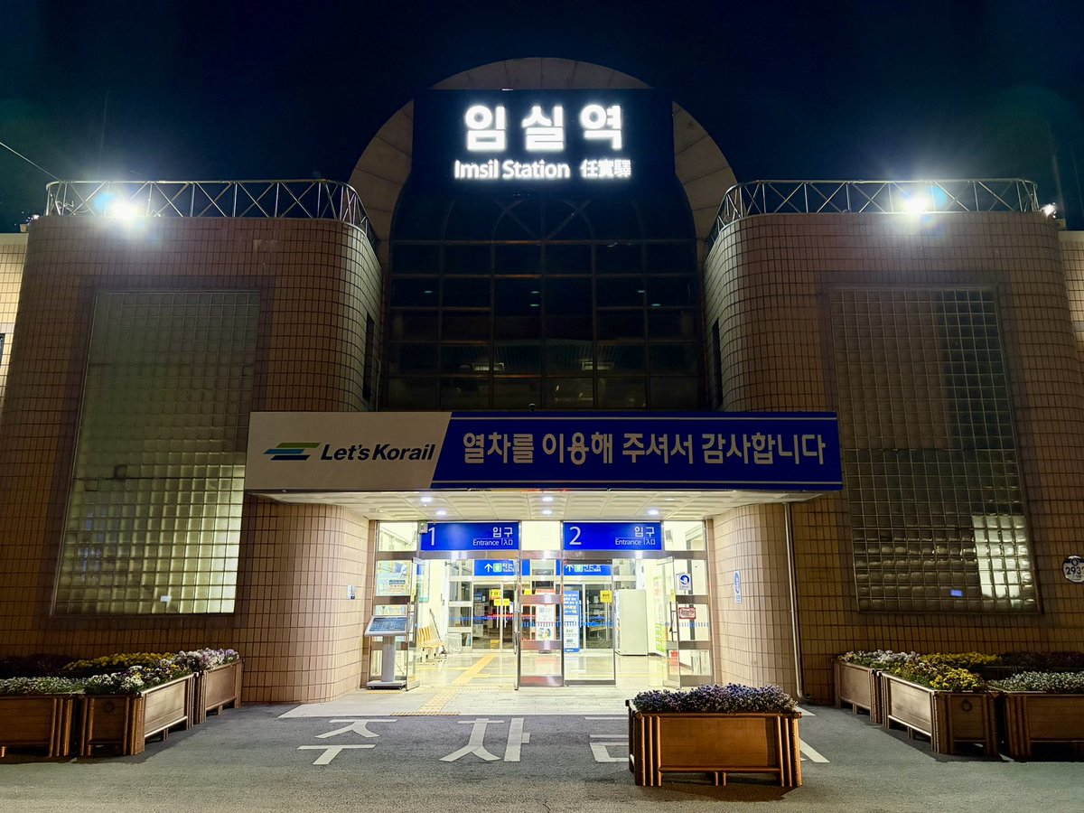 블루스크린 tweet media