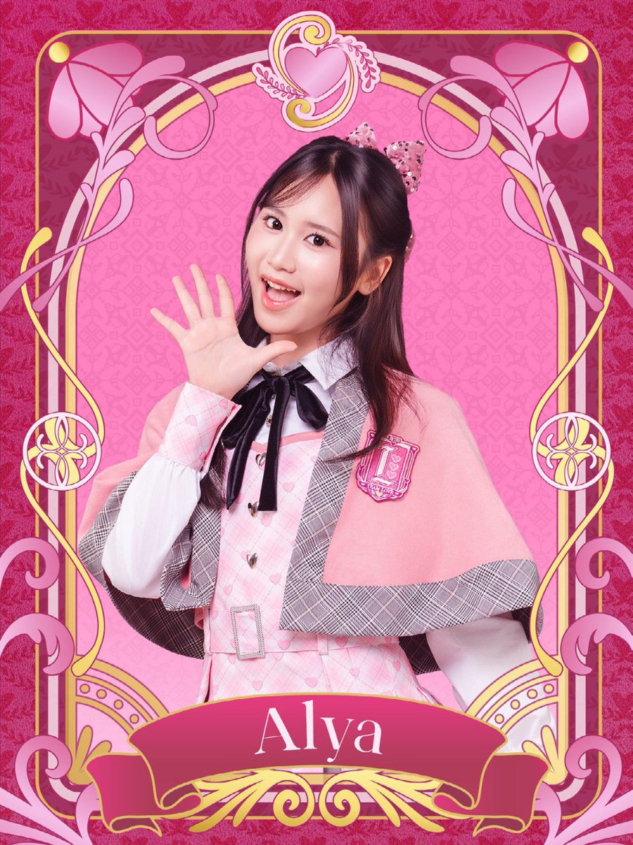 𐙚˚࿔ Alya Petualang 𝜗𝜚˚⋆ tweet media