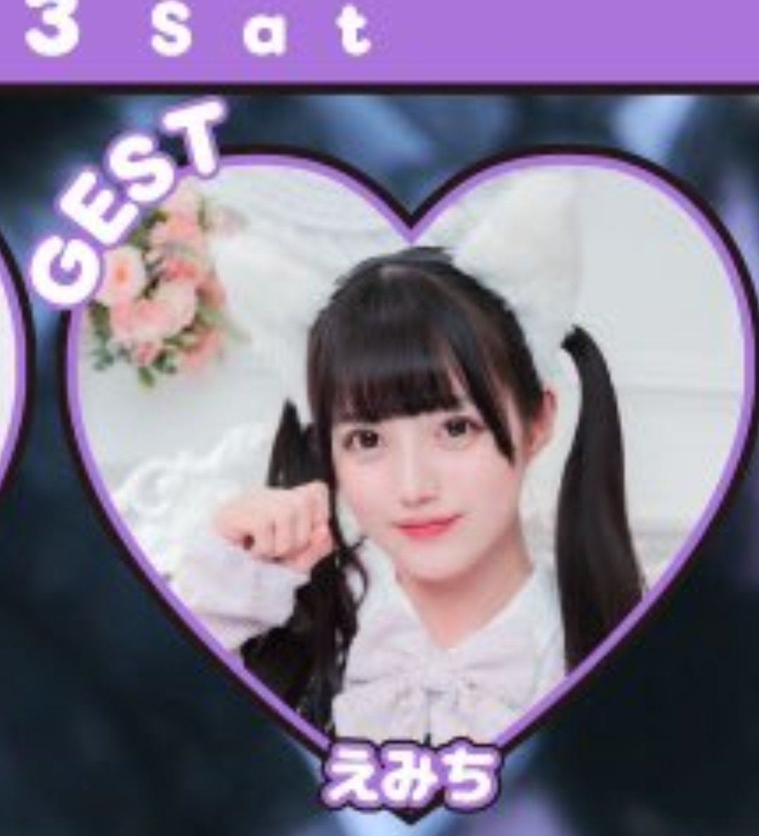 ただきち tweet media