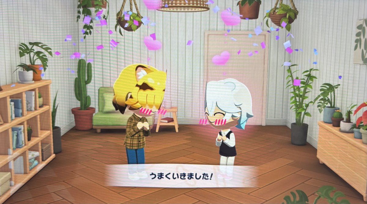 そら tweet media