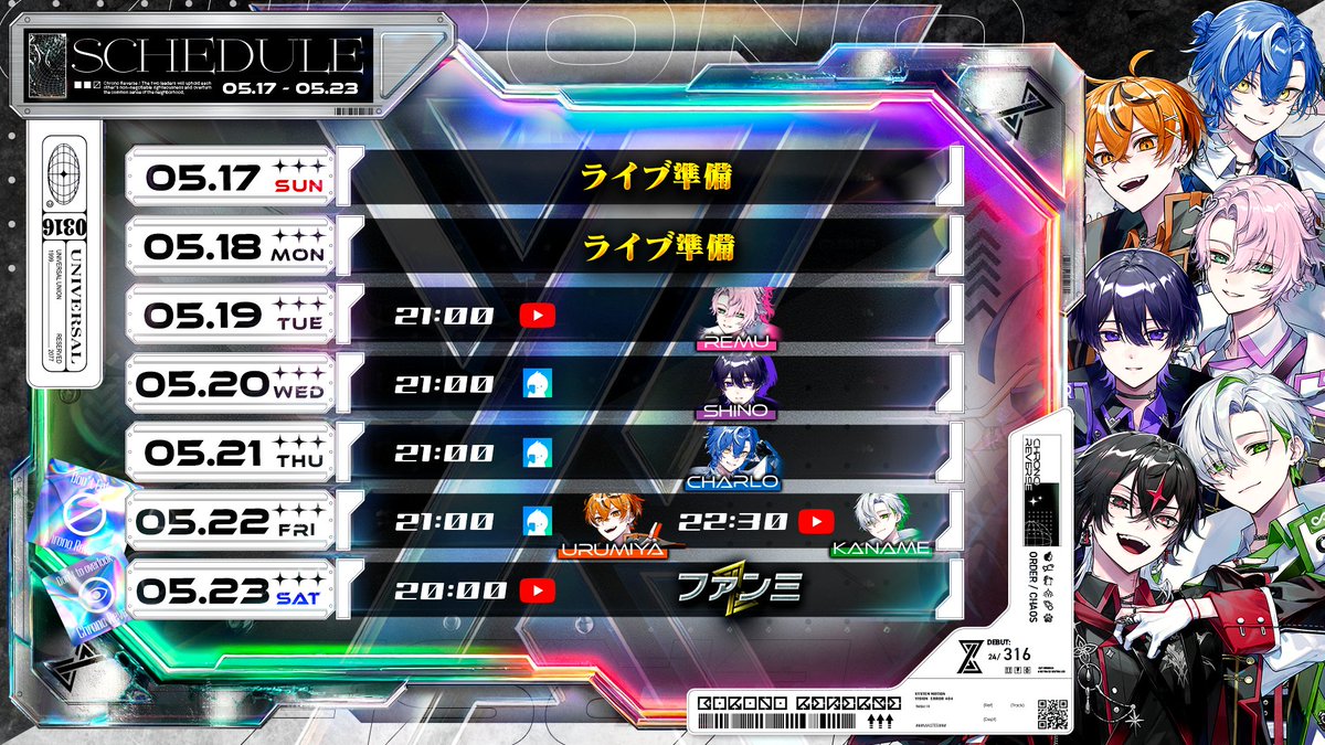 クロノヴァ【Chrono▷◀Reverse】 tweet media