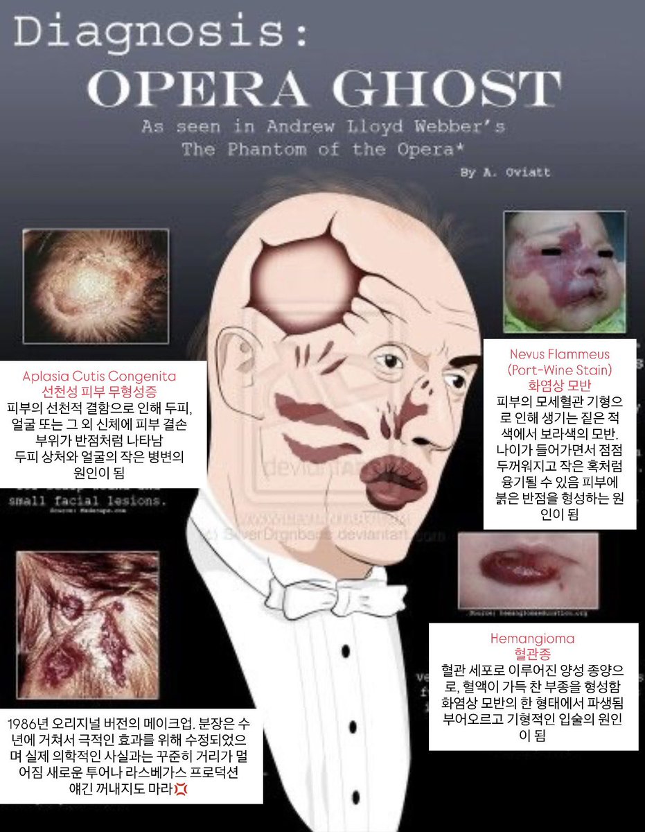 적막👻 tweet media