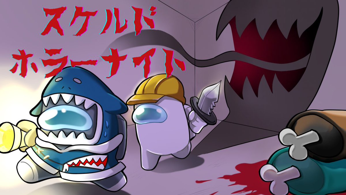 HASMGAMES/ハスムゲームズ tweet media