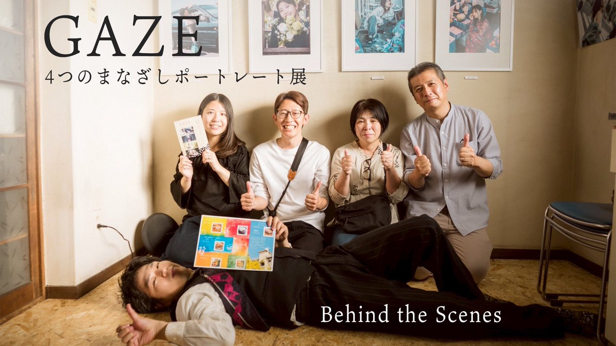 しょーし@GOOD LUCKS! tweet media