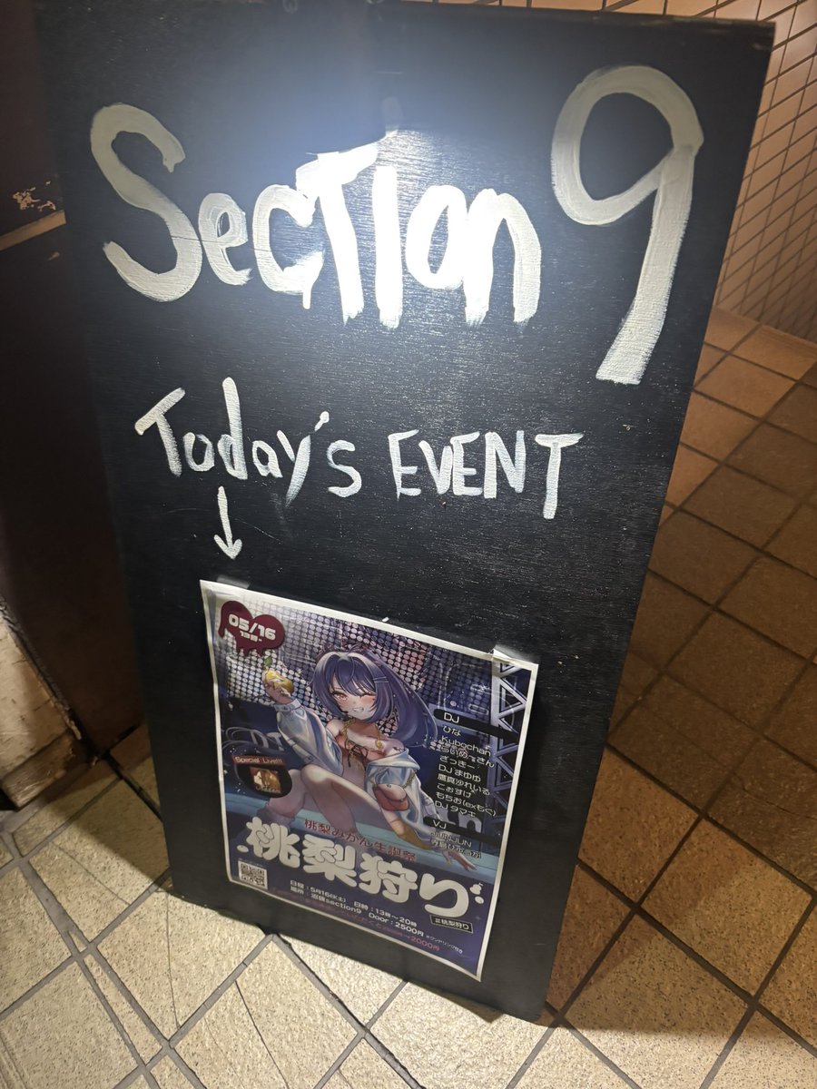 wwwwwwwwwwwwwwww