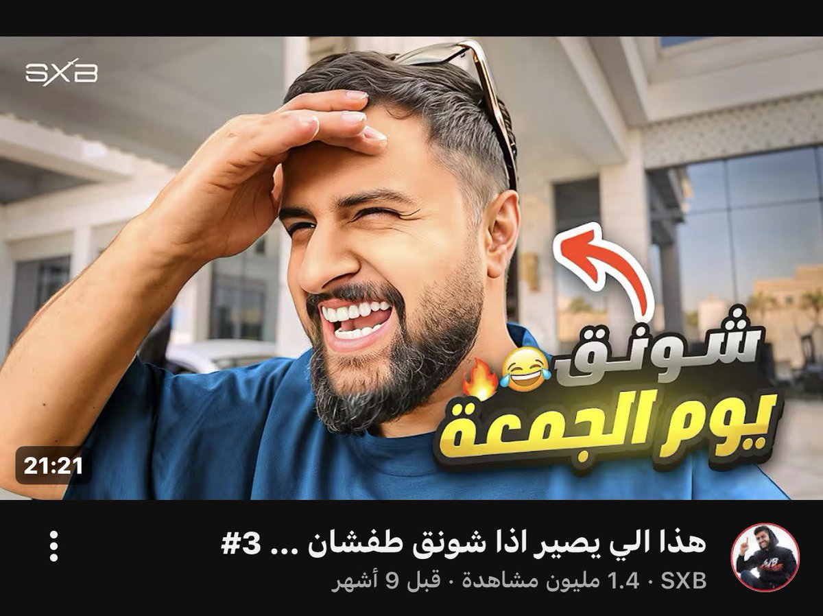 سكار | ☈ tweet media