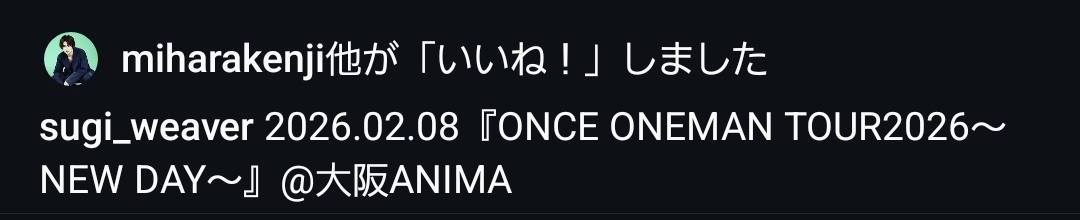 満身創痍 tweet media