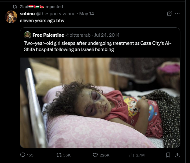 Abu Saif Al Athari tweet media