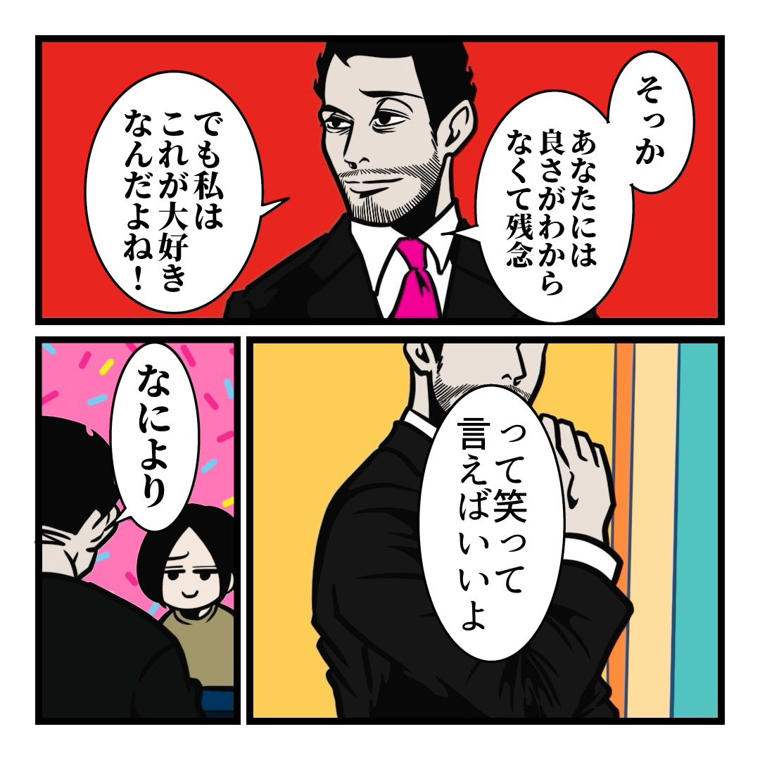 B.B軍曹 tweet media