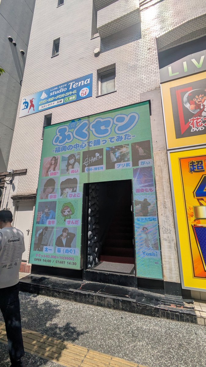 ちゃんななですよ？ tweet media