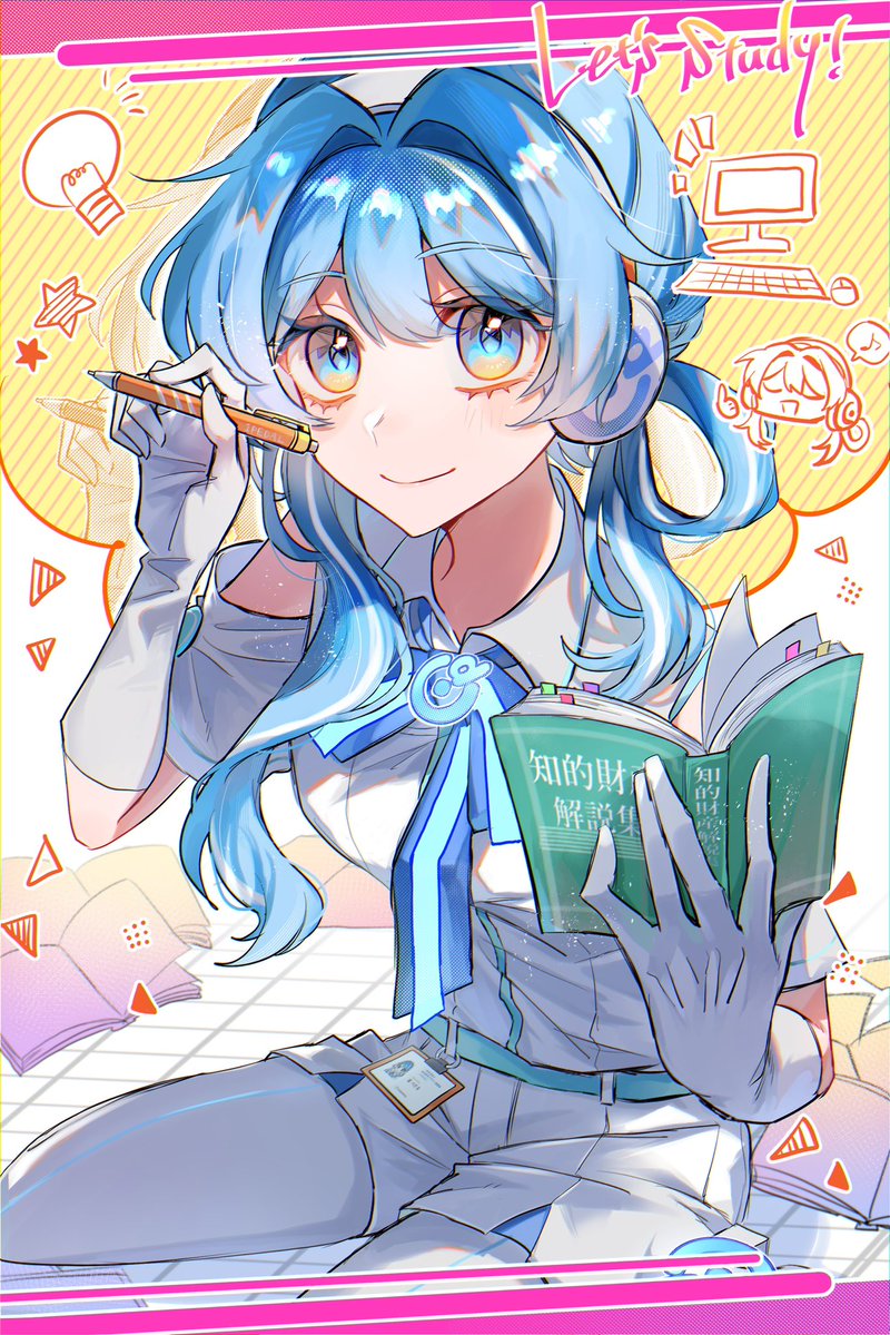 なん tweet media