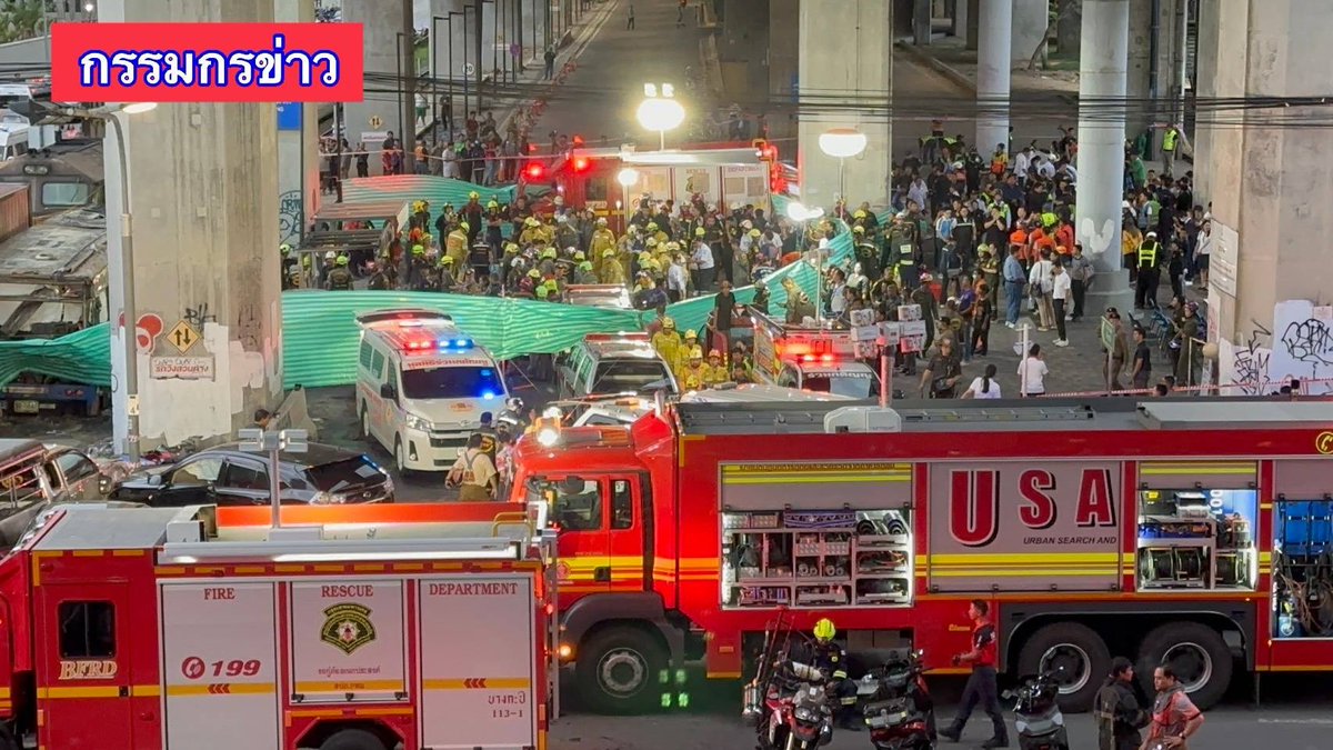 สรยุทธ สุทัศนะจินดา กรรมกรข่าว tweet media