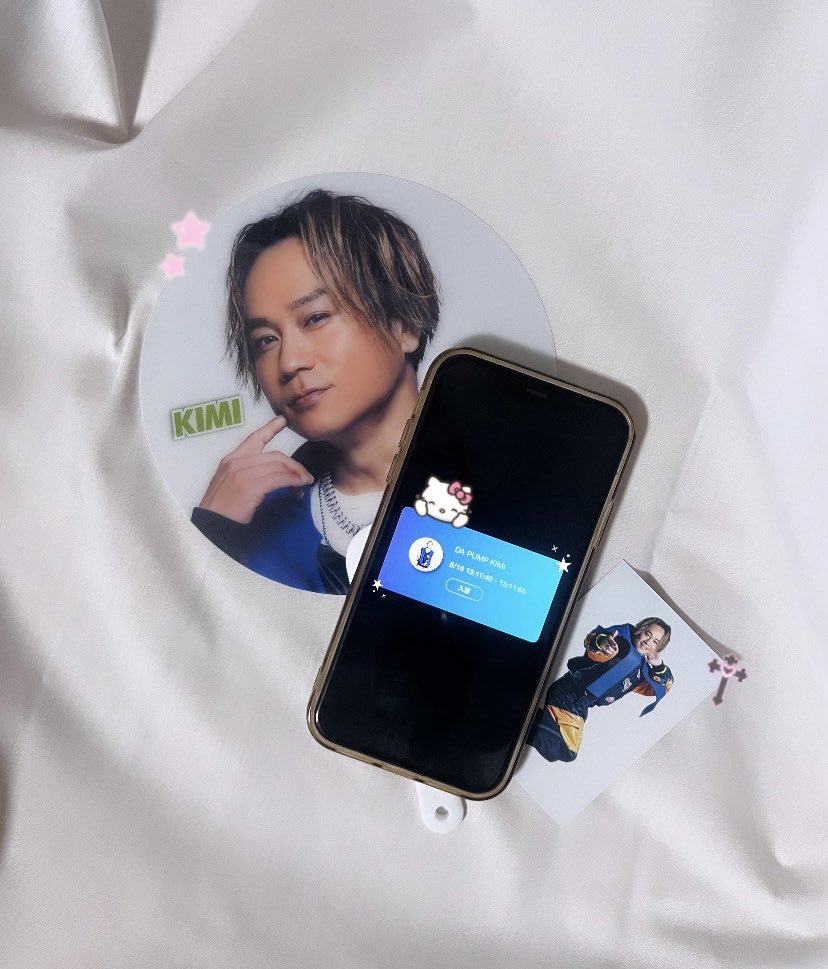 urs2ks's tweet photo. 1日中幸せだったᐡ т · т ᐡオントー短すぎたけどにこにこでうんうんって聞いてくれて手形毎回呼び捨てにしてるけどハイタッチとかのきみくんのちゃん付けすきだから今回ちゃん付けにしたら大正解すぎた「おっ」って言ってるのもキラキラもかわいい😭今日もきみくんがいちばん☝🏻✨
#DAPUMP #KIMI https://t.co/C42jNfxHCT