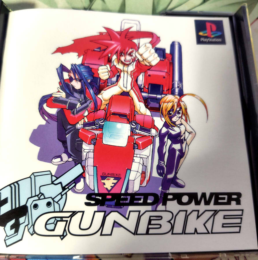 Speed Power Gunbike (Playstation 1998) 可変走攻ガンバイク