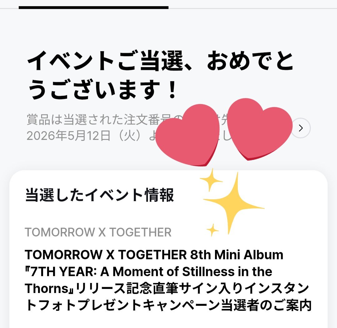 あり🐿️ tweet media