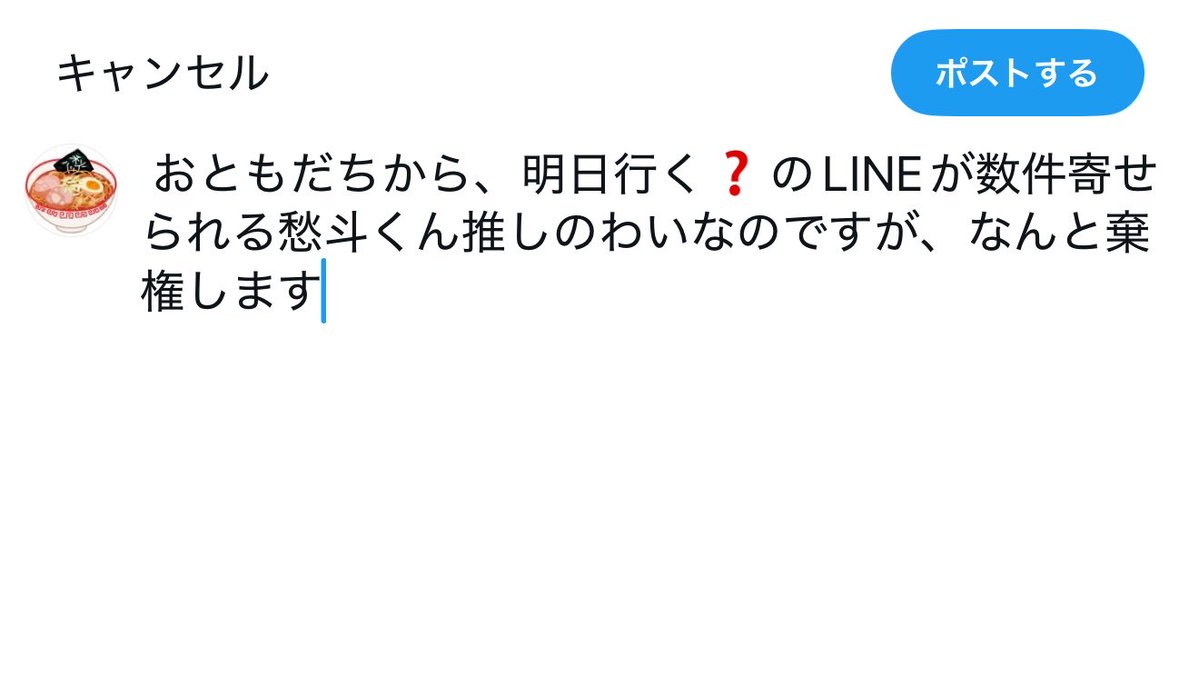 みきそん tweet media
